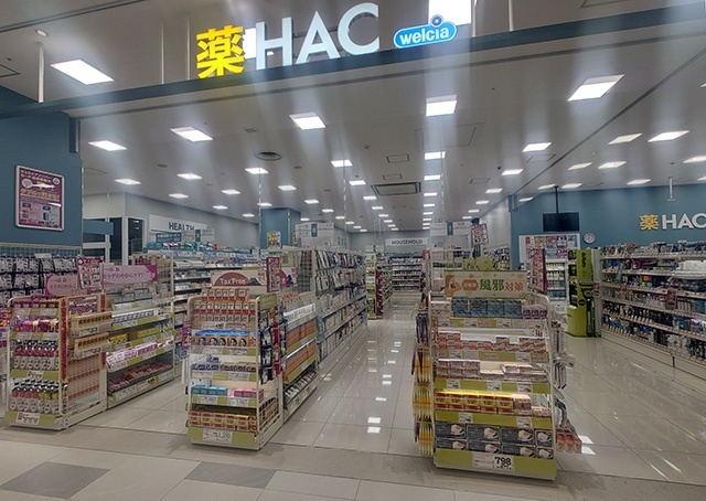 ドラックストア　ハックドラッグＣｅｅＵ　Ｙｏｋｏｈａｍａ店（ドラッグストア）まで483m