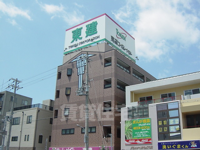 建物外観　外観写真（昼）