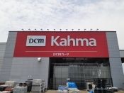 ホームセンター　カーマ（ホームセンター）まで1400m