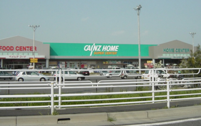 ホームセンター　カインズスーパーセンター上里本庄店（ホームセンター）まで1549m
