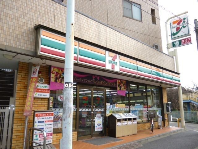 コンビニ　セブンイレブン（コンビニ）まで140m