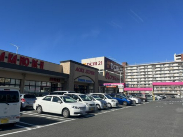 スーパー　マックスバリュエクスプレス瑞穂通店（スーパー）まで1984m