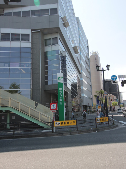 郵便局　藤沢郵便局（郵便局）まで280m