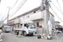 町田駅より徒歩11分 1階 築10年8ヶ月の賃貸物件