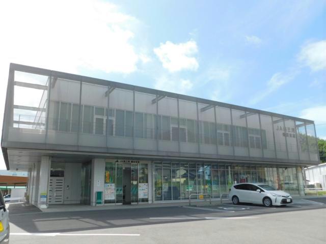 銀行　JA西三河幡豆支店（銀行）まで1425m