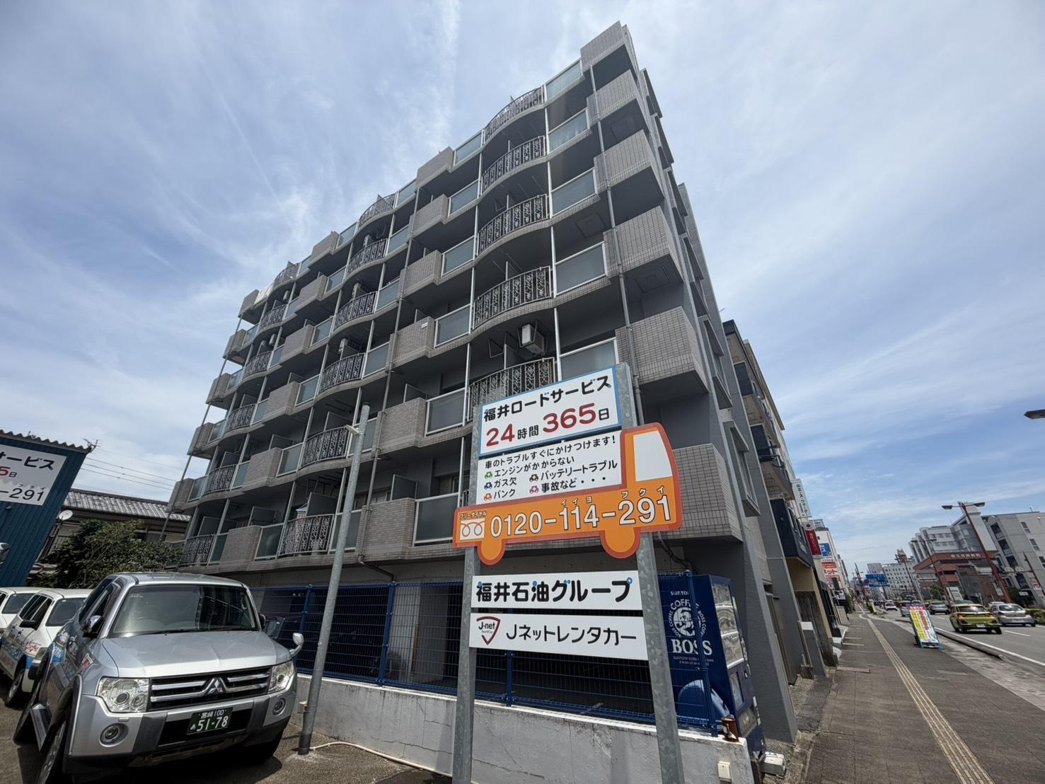 建物外観