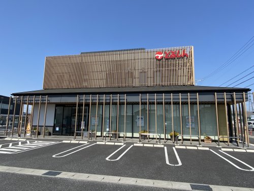 その他　豊田信用金庫高橋支店（その他）まで223m
