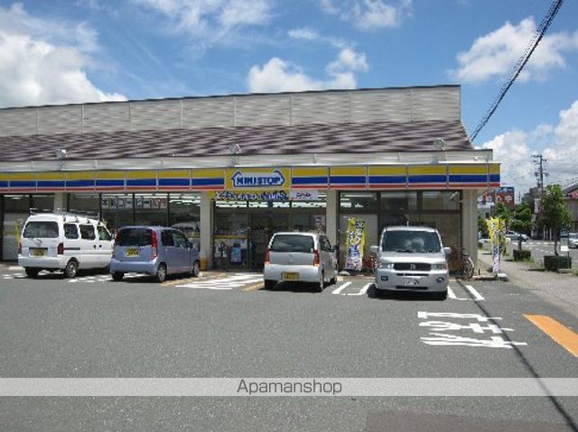 コンビニ　ミニストップ　浜松貴布祢店（コンビニ）まで365m