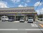 コンビニ　ミニストップ　浜松貴布祢店（コンビニ）まで365m