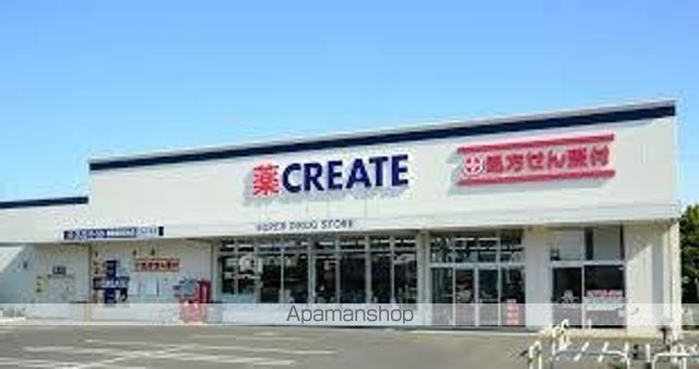 ドラックストア　クリエイト薬局 墨田業平店（ドラッグストア）まで189m