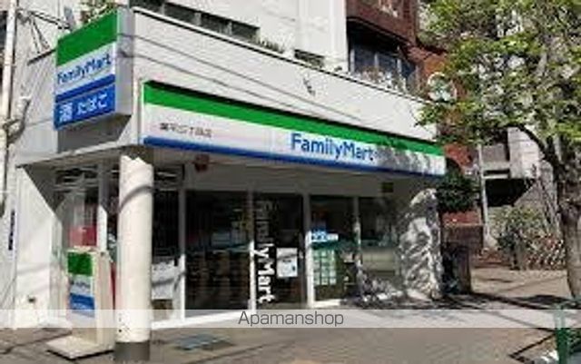 コンビニ　ファミリーマート業平三丁目店（コンビニ）まで241m