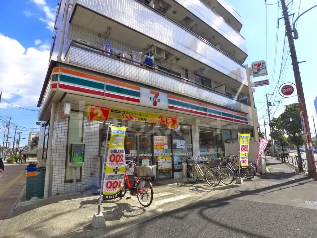コンビニ　セブンイレブン足立関原3丁目店（コンビニ）まで360m