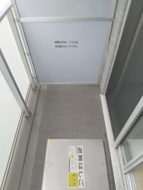 バルコニー　同仕様タイプ
