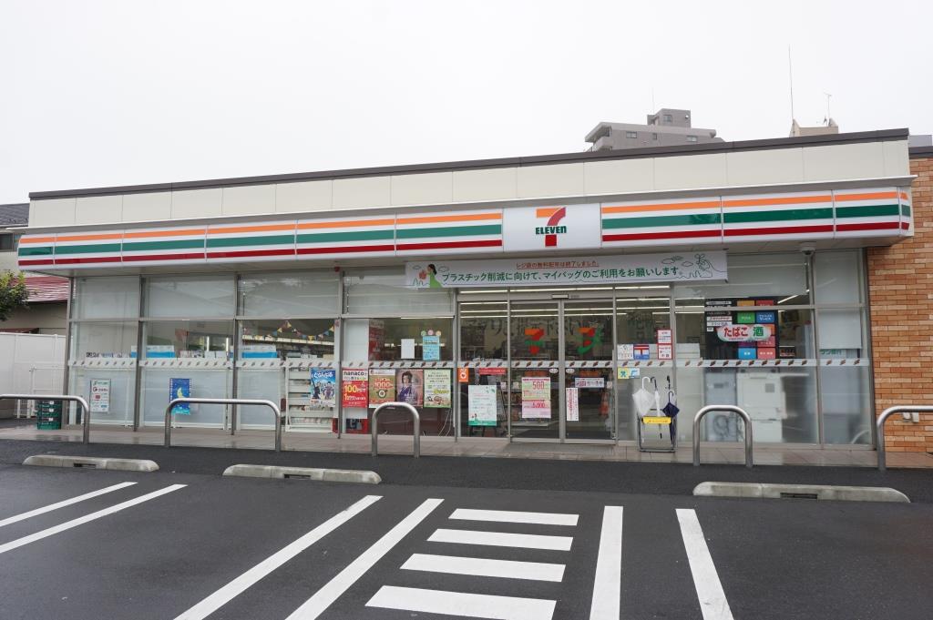 コンビニ　セブンイレブン 我孫子緑1丁目店（コンビニ）まで1067m