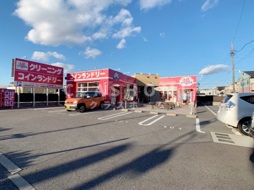 その他　ホワイト急便 新池店（その他）まで317m