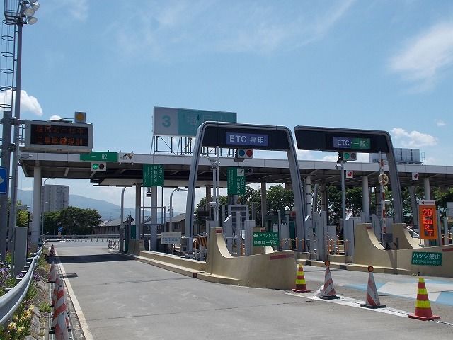 その他　塩尻北インター（その他）まで1770m