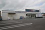ドラックストア　クリエイト（ドラッグストア）まで536m