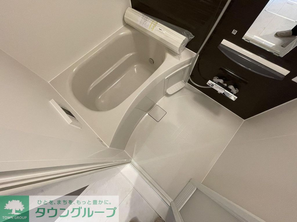 バス・シャワールーム　バス