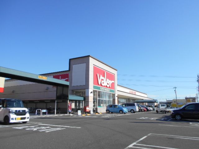 スーパー　スーパーマーケットバロー 鏡島店（スーパー）まで1032m