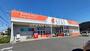 ドラックストア　ドラッグストアセキ野火止店（ドラッグストア）まで955m