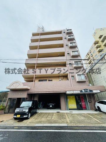 アモール高針の外観写真