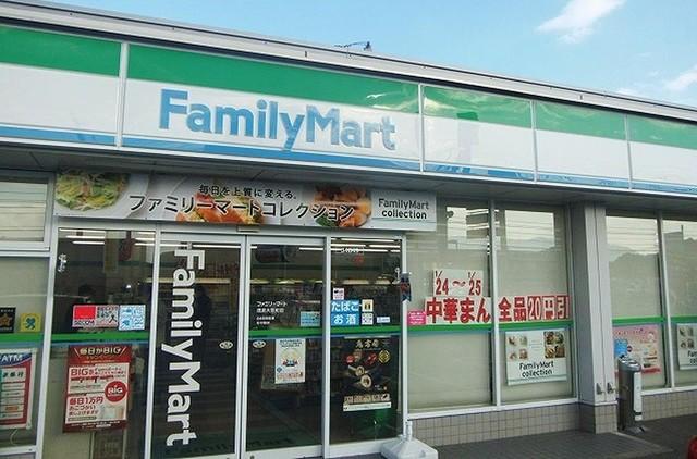 コンビニ　ローソン 徳島大原店（コンビニ）まで1250m