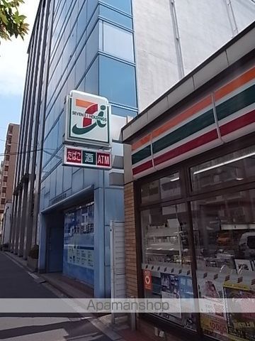 コンビニ　セブンイレブン（コンビニ）まで156m