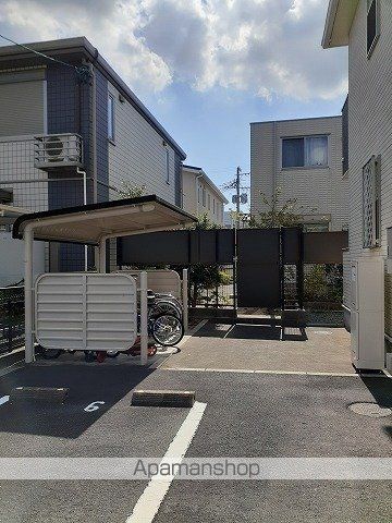 その他共有部分　その他共有部分