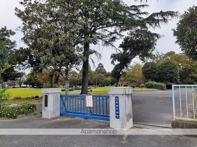 公園　船越公園（公園）まで600m