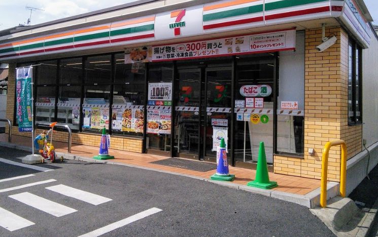 コンビニ　セブンイレブン大田区西蒲田1丁目店（コンビニ）まで125m