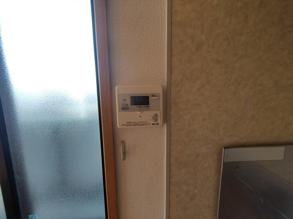 その他　※イメージ