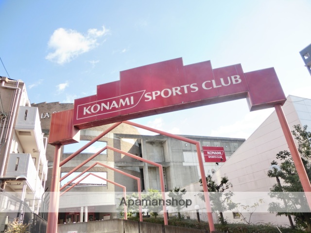 その他　スポーツクラブ（その他）まで1200m