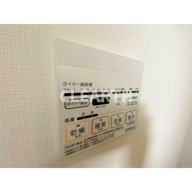 その他部屋・スペース