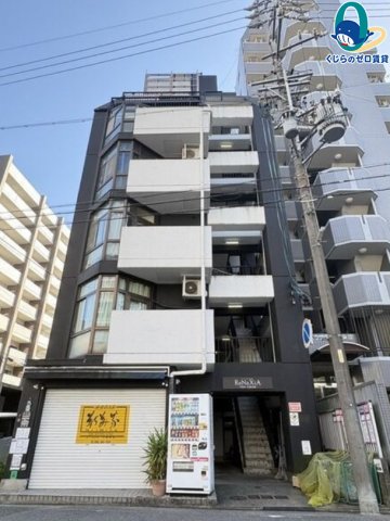 建物外観　くじらのゼロ賃貸は＼仲介手数料0円×初期費用最安×全国対応／