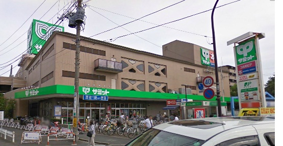 スーパー　サミットストア 砧店（スーパー）まで339m