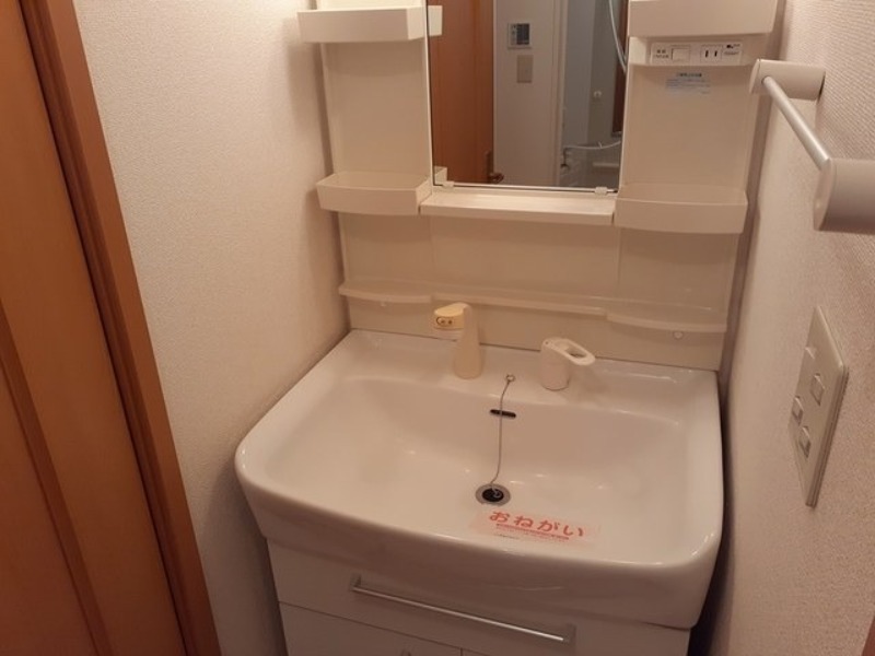 洗面設備　図面と現状に相違がある場合には現状を優先