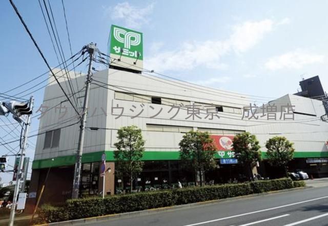 スーパー　サミットストア志村店（スーパー）まで450m