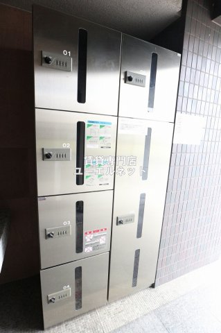 その他共有部分　宅配ボックスで荷物の受け取りラクラク◎