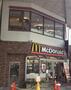 飲食店　マクドナルド 九条店（飲食店）まで531m