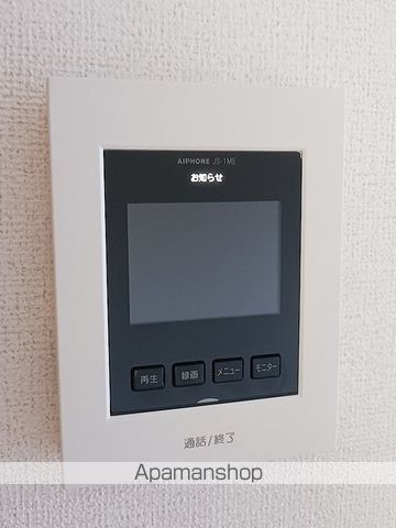ＪＲ山陽本線 倉敷駅 徒歩13分 2階建 築23年のその他写真