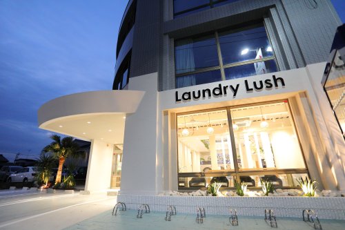 その他　Laundry Lush 伊奈町店（その他）まで6514m