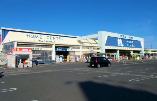 ホームセンター　ナフコツーワンスタイル岡山店（ホームセンター）まで489m
