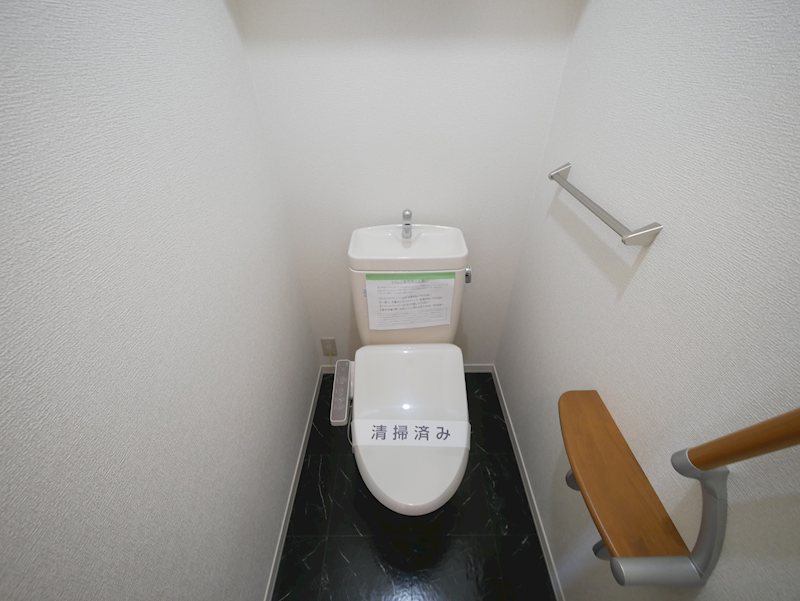 トイレ　ウォシュレット