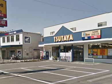 ショッピングセンター　TSUTAYA 立場店（ショッピングセンター）まで656m