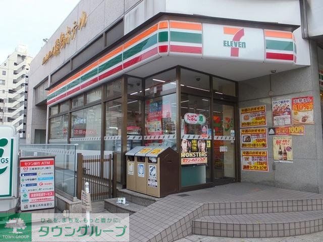 コンビニ　セブンイレブン（コンビニ）まで250m