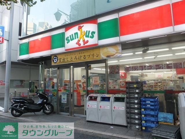 コンビニ　サンクス（コンビニ）まで290m