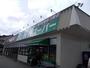 スーパー　業務スーパー三馬店（スーパー）まで1130m
