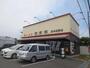 飲食店　来来亭 厚木荻野店（飲食店）まで509m