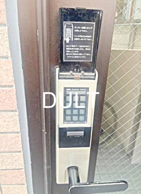 セキュリティ　オートロックです。
