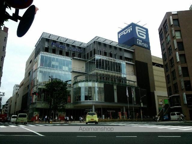 その他　フジグラン広島（その他）まで296m